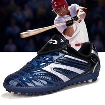 Baseball Shoes Professional Playing Baseball Shoes Kids Baseball Sports Teen Practice Baseball Learning Baseball Professional Softball Shoes