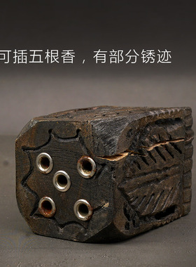 粗香线香炉印度雕刻香座