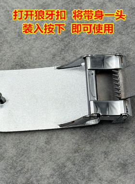 打孔皮带扣头男合金加厚板扣圆孔
