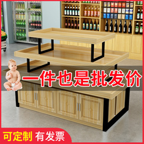 Supermarket Middle Island Shelves Mother & Baby Accessories Pile Head Promotion Display Cabinet Clothing Shoes Shop Book Toys Three Floors running water table
