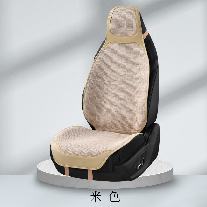 时尚简约大蛮腰薄款透气防滑汽车坐垫四季通用连体帽运动服帖匹配