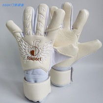 SGGK goalkeeper glove inner slit VG3 cut non-slip thick solid comfortable and flexible damping goalkeeper training equipment