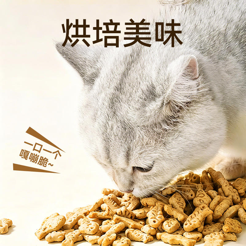 商品缩略图 3