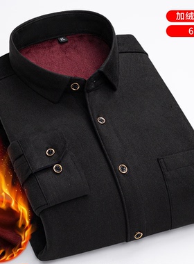 翻领大码男装衬衫长袖