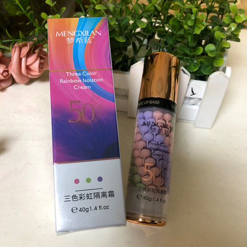 梦希蓝三色修容彩虹鸟屎隔离霜妆前乳女神保湿补水滋润防水不脱妆 - 图0