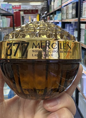 梦希蓝377多效美白祛斑贵妇膏50g减少黑色素沉积淡化斑点提亮肤色