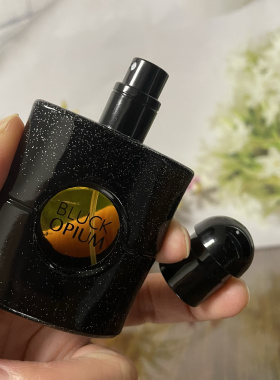 WARMKISS黑咖香水30ml快手直播同款平价淡香水