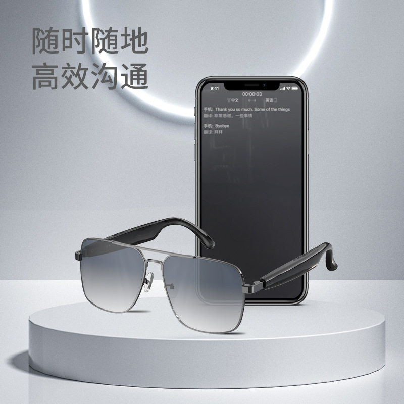 跨境新品蓝牙智能ai太阳眼镜多功能实时翻译耳机通话听歌两不误 - 图0
