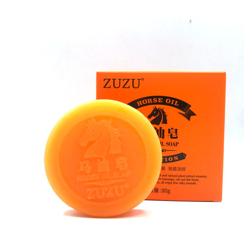 ZUZU马油皂深层清洁毛孔控油去黑头正品除螨虫脸部洗脸全身体皂 - 图3