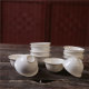 Chaozhou Kung Fu ຊາຕັ້ງກະດູກ jade porcelain ຊາຈອກຊາຈອກເຊລາມິກບໍລິສຸດຈອກຊາຮ້ານທົດສອບຈອກຄົວເຮືອນຂະຫນາດນ້ອຍກັບຄືນໄປບ່ອນປາກຈອກຊາ