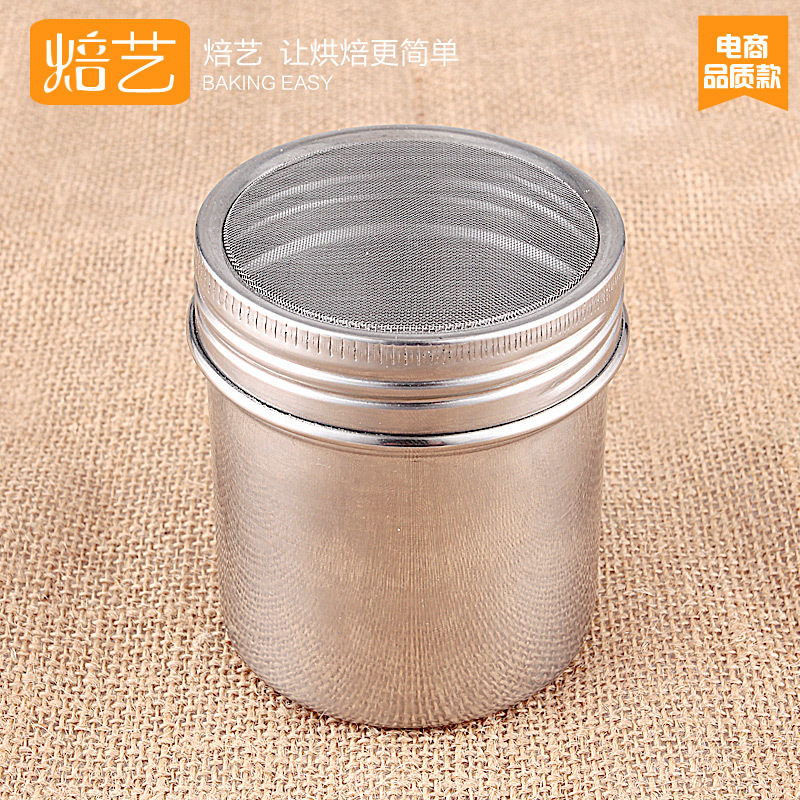 烘焙工具304不锈钢面粉筛60目超细调料罐可可抹茶撒粉器带盖包邮,淘宝优惠券,粉丝福利购,淘宝优惠卷