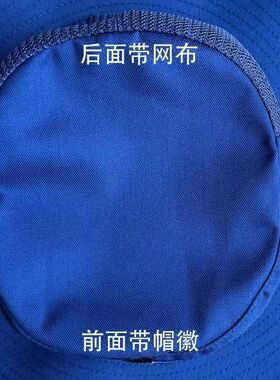 新款户外火焰蓝圆边帽子夏季遮阳帽奔尼帽户外钓鱼防晒男女渔夫帽