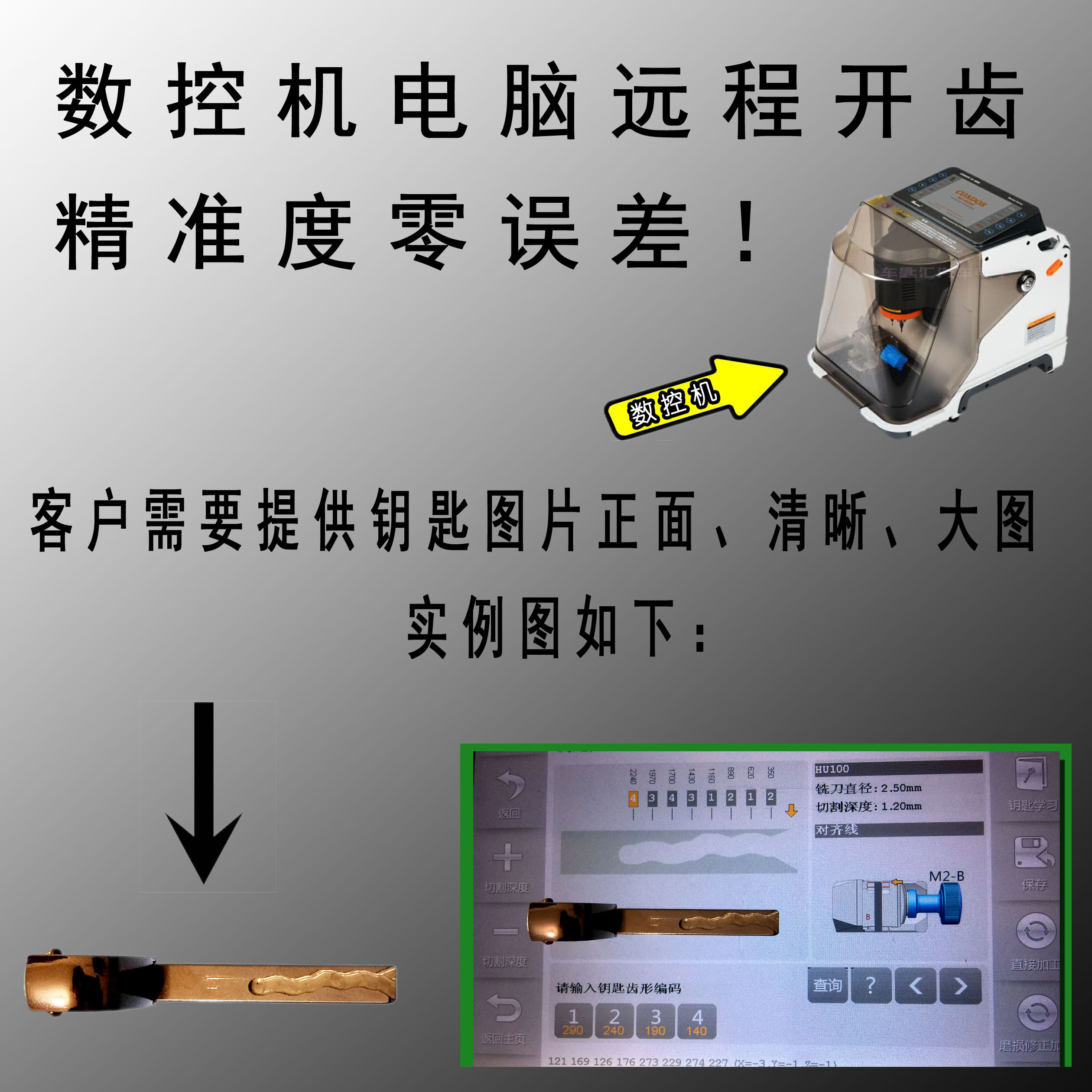 图4