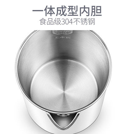 Grelide/格来德 D1709电热水壶宾馆格莱德304不锈钢家用自动水器 - 图2