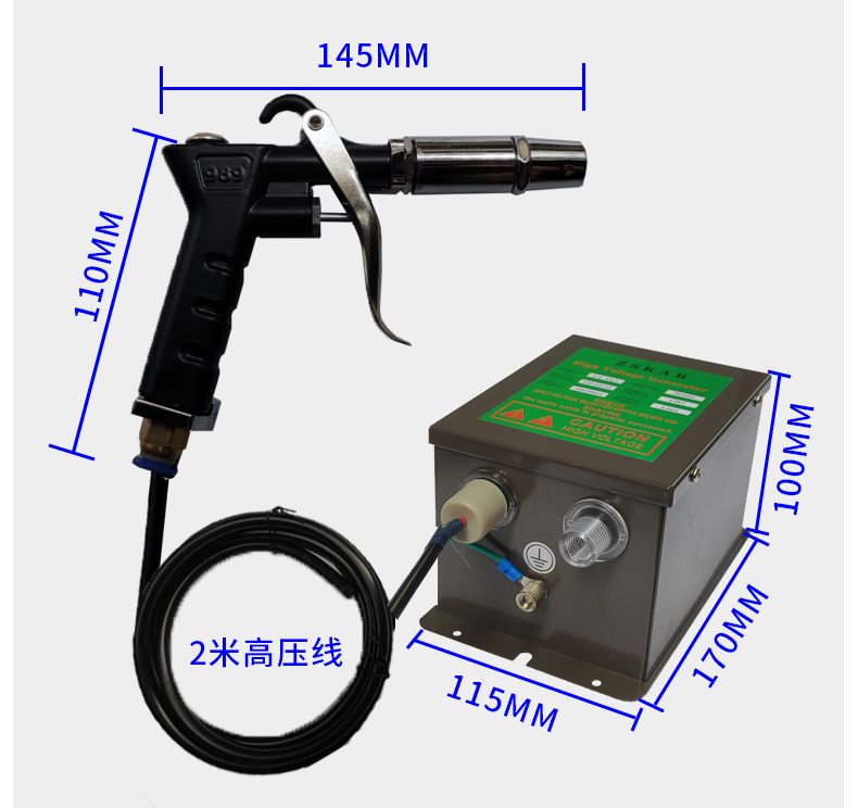 SL-007除静电离子风枪吹灰尘枪004C除尘枪989塑胶件消除器电源FS - 图1