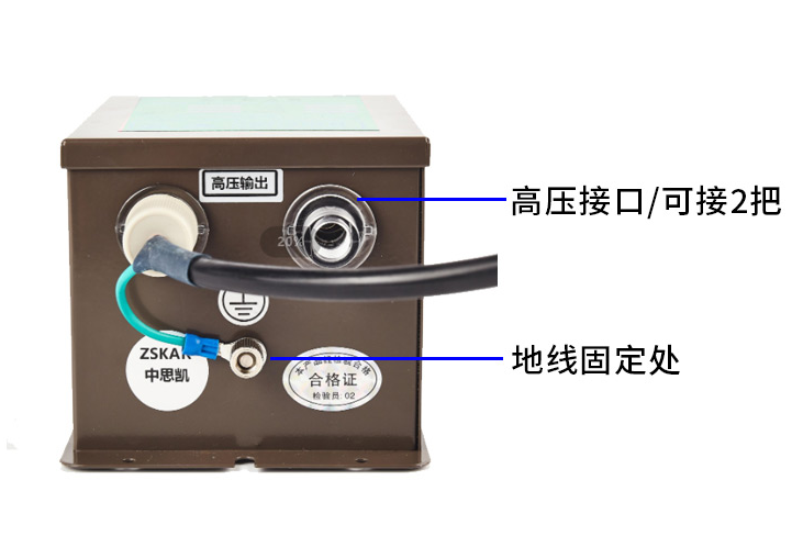 SL-007变压器除静电风棒风嘴风枪电源FS008离子网009消除器ST401A-图0