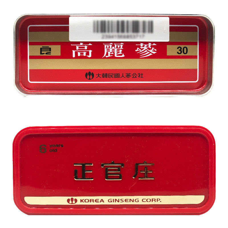  国药大药房滋补经典方/精制中药材