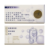 Медицинский прибор для кислорода в крови относится к сердечному детектору насыщения кислородом.