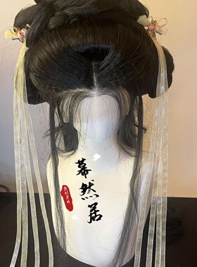 中秋汉服发饰桂花古风可爱头饰洋气爆款绢花九拍发钗大气cos玉兔