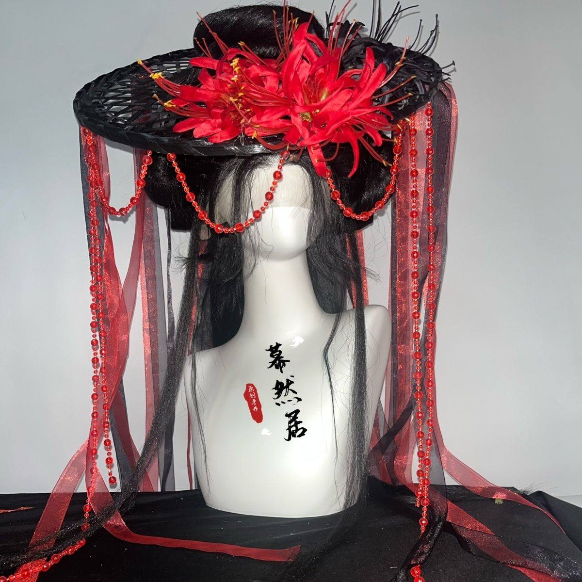 原创彼岸花斗笠仙飘带爆款汉服配饰花朵头饰古风百搭cos暗黑发夹,淘宝优惠券,粉丝福利购,淘宝优惠卷