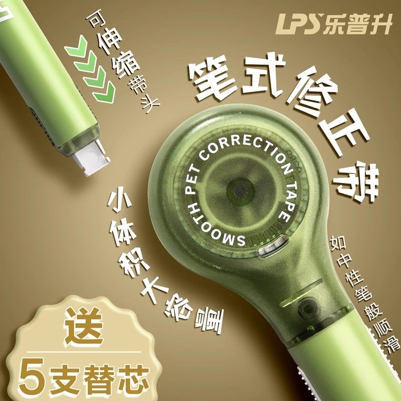 图5