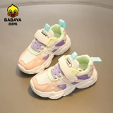 Весенняя детская дышащая спортивная обувь, подходит для подростков