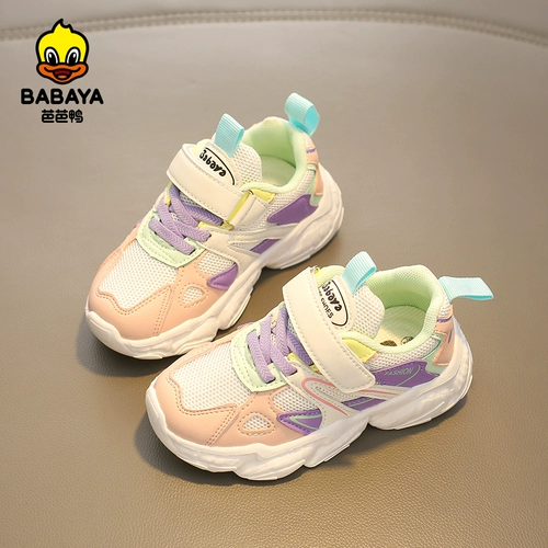 Спортивная обувь, детские дышащие туфли, 2022, тренд сезона, подходит для подростков