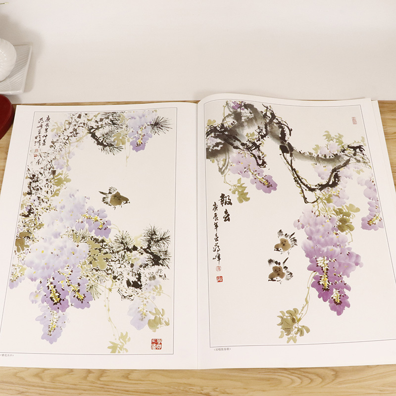 【选3本49元】美术教学示范作品：写意藤萝画法/国画300例写意大家贾宝珉花鸟藤萝山茶画谱技法谈初学者也能玩好国画的艺术书籍-图3