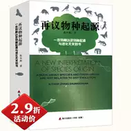 草履虫 新人首单立减十元 21年10月 淘宝海外