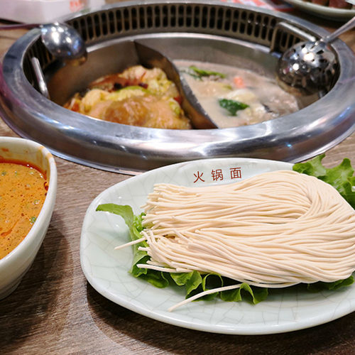 餐饮生鲜面条一箱20袋装半干半湿面整箱原味拉面劲道细圆面条商用 - 图2