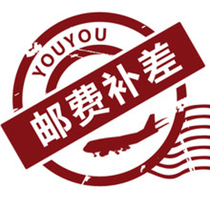 A link to the price of a happy home supplement