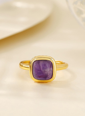 悦宝珠宝紫水晶戒指S925纯银
