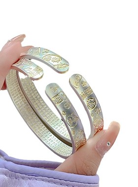 吉言招财猫足银999.9纯银手镯古法纳福描金镯子福字心经手环礼物