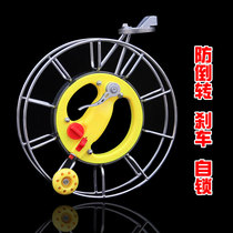 Wind-Zither Wire Roulette Stainless Steel Kite Roulette Anti-Reverse Hand Brake Upscale Large Bearing Grip Wheel Spool Jianpeng