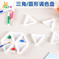 Childrens color palette coated with color handmade material Kindergarten monochromatic color palette tray Pigment Pan