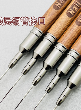 美甲工具针管檀木干拉线笔美甲笔