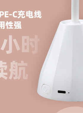 台式充电莲花美甲灯迷你光疗灯