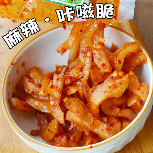 四川麻辣大头菜丝丝咸菜宜宾特产川味下饭菜腌制榨菜重庆农家泡菜 - 图0