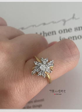 雪花白钻花形戒指 予美人vintage
