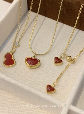 云岛有羊轻奢高级感双面爱心项链
