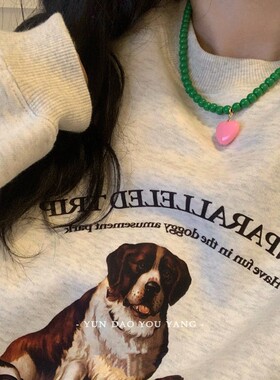 云岛有羊小众粉色爱心串珠颈链潮