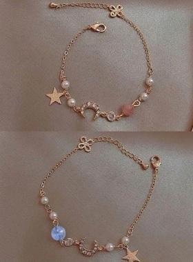 星月锆石珍珠手链女小众设计高级手环韩版潮网红时尚简约手镯闺蜜