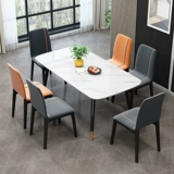 Столковое кресло с твердым деревом домашнее обеденное стол