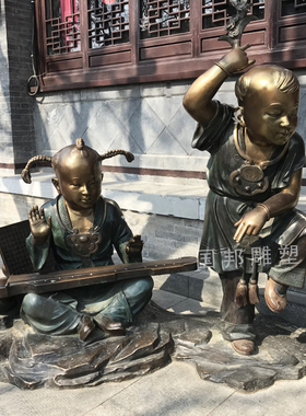 玻璃钢木匠鲁班人物 铸铜古代名人伟人雕塑摆放户外广场园林定做