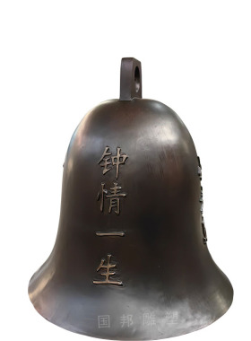 铸铜警钟雕塑 展厅景观摆放铸铜廉政法制文化警钟长鸣 寺庙佛钟