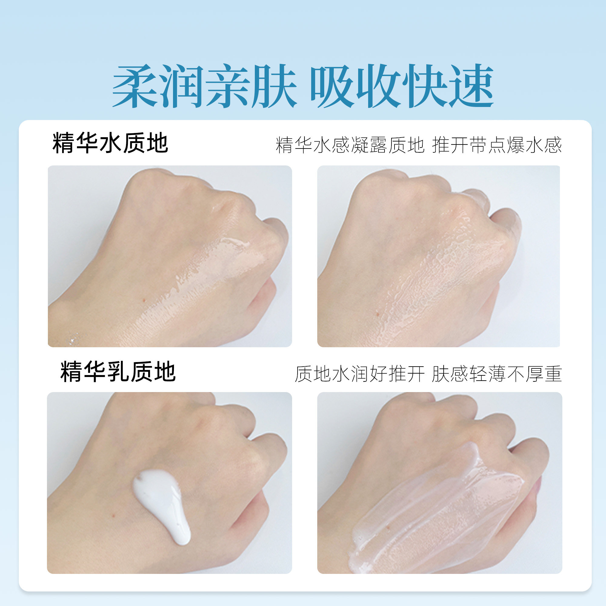 泊本6D玻尿酸水乳姜黄素正品保湿混干油皮护肤套装波本旗舰店补水