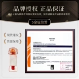 Mistine Блеск для губ, нюдовая помада, зеркальный эффект, широкая цветовая палитра