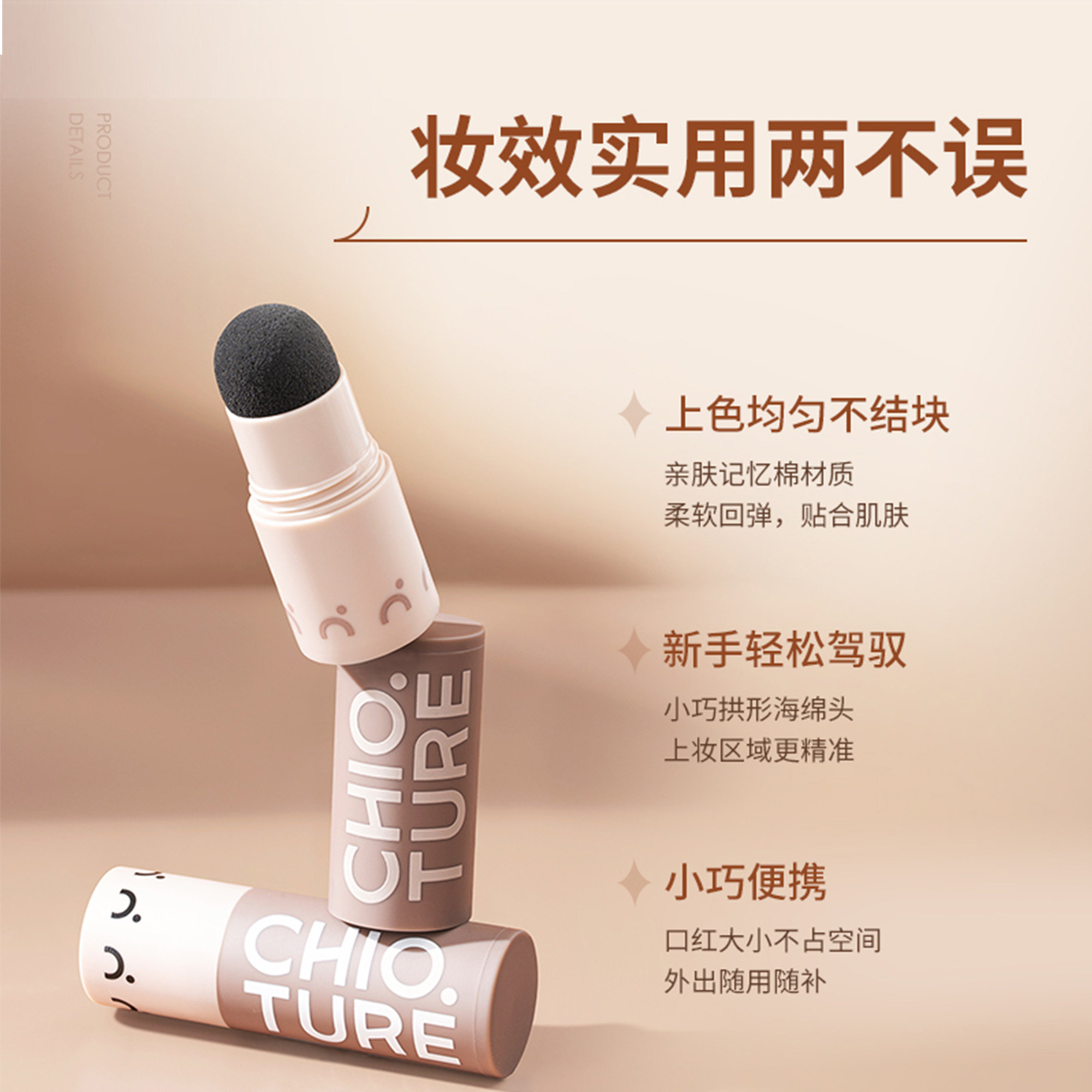 稚优泉发际线粉防水防汗补发缝头发稀疏遮盖阴影立体修容填充神器,淘宝优惠券,粉丝福利购,淘宝优惠卷