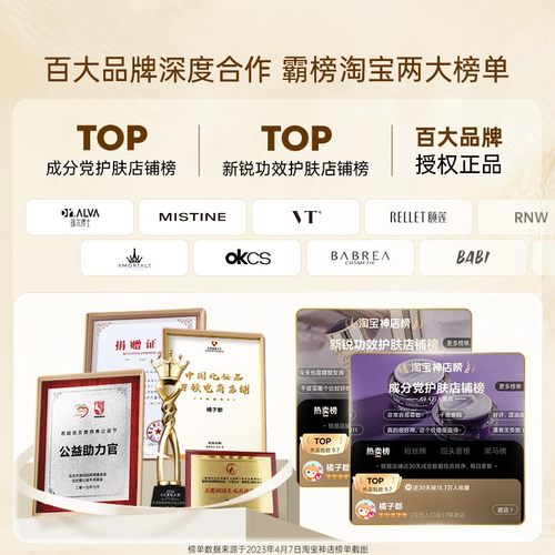 韩国院线美蒂菲面膜玫瑰精华安瓶补水保湿提亮50片oliveyoung - 图1