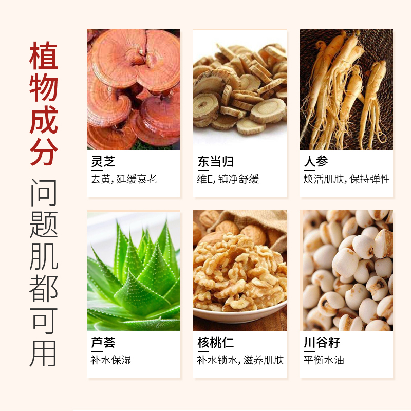 橘子郡日本redearth红地球粉底液遮瑕保湿持久干皮养肤型官网李佳琦推荐1
